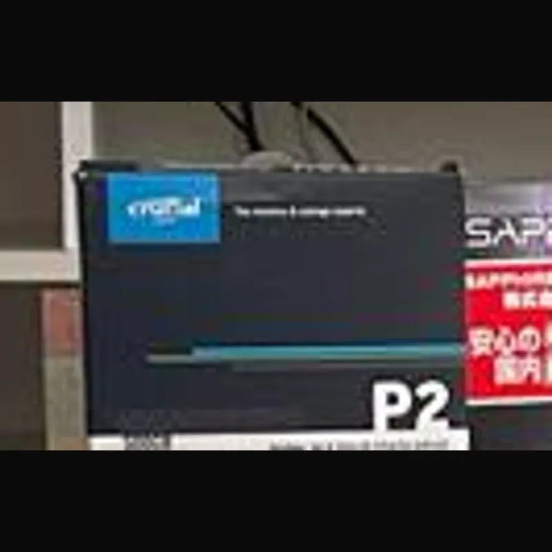 Caja del SSD NVMe Crucial P2 de 500 GB en formato M.2